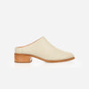 The Low Down Heeled Mule Oatmeal