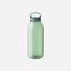 The Kinto Water Bottle Green
